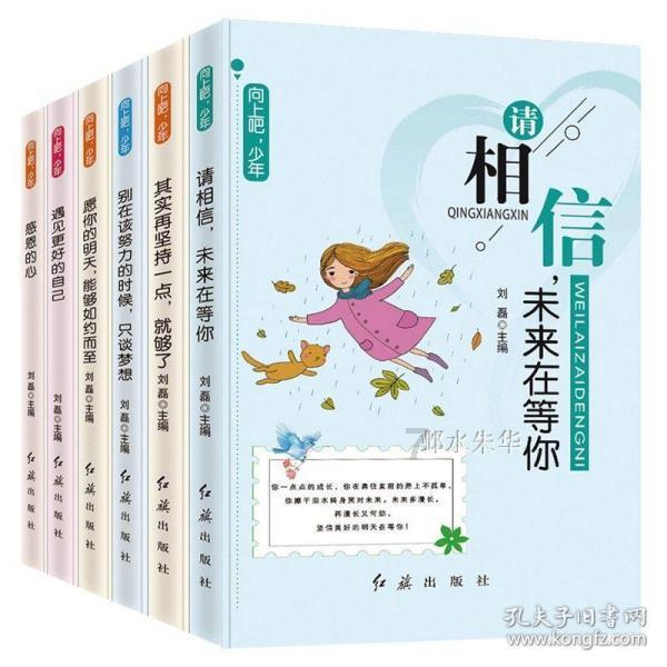 贵州拟发逾324亿元特殊再融资债券，累计规模逾2588亿元
