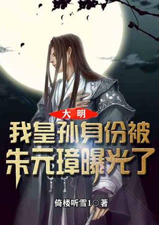 历经千年不褪色！大费周章葬于江苏，惊动全国考古队，此人是谁？