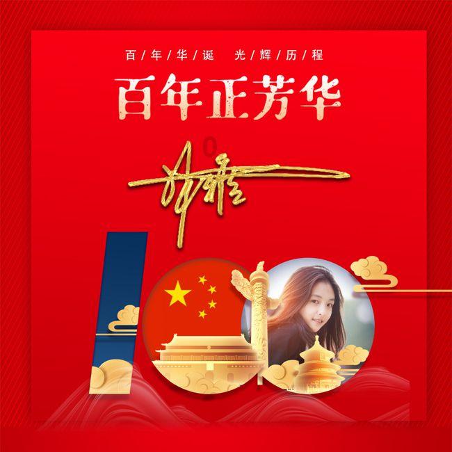 在生完孩子之后,产妇还有哪些危险没有度过?-最有趣的机智问答网页