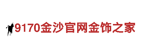 bet9账号什么时候能重新注册电动车-高品质、高性能，绿色出行首选